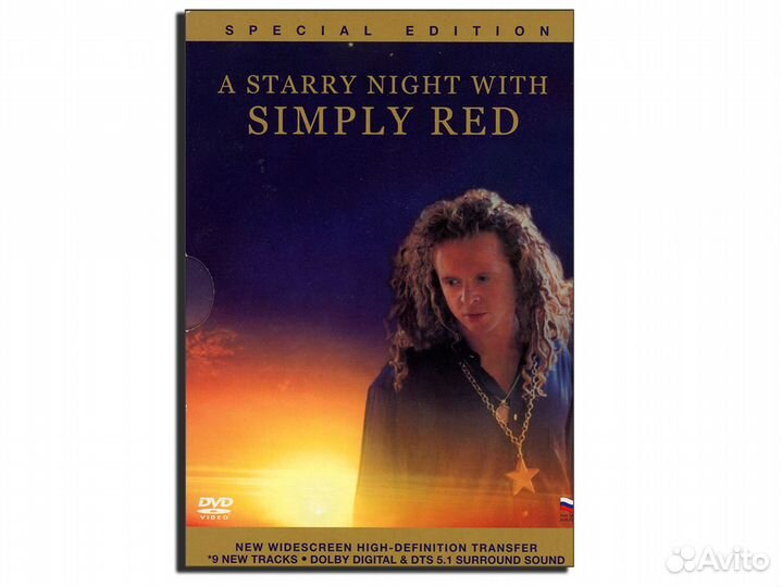 A Starry Night With Simply Red DVD