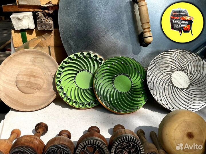 Аксессуары для тандыра