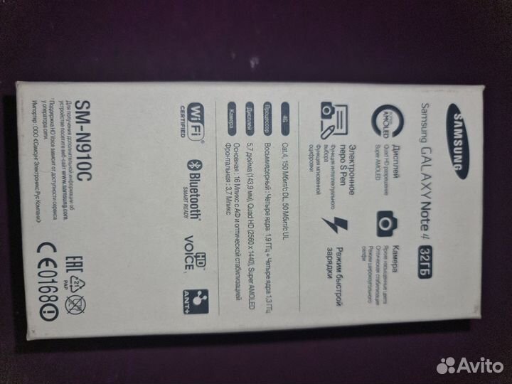 Samsung Galaxy Note 4 Dual Sim SM-N9100, 3/16 ГБ
