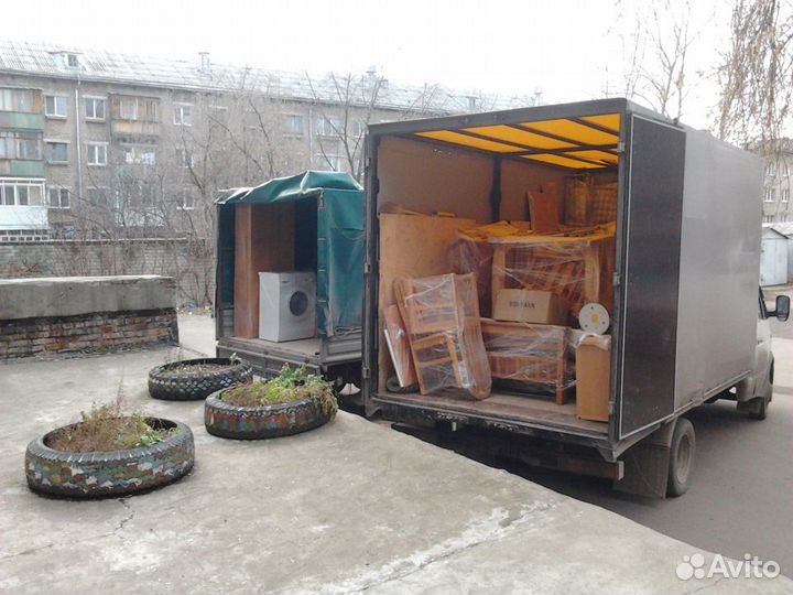 Переезды офисов