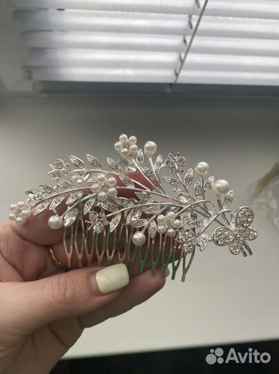 Новый гребень