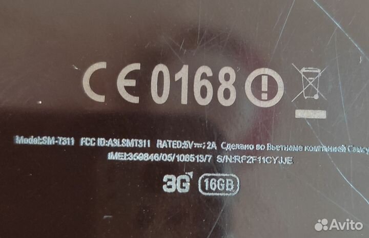 Планшет Samsung galaxy tab sm-t311