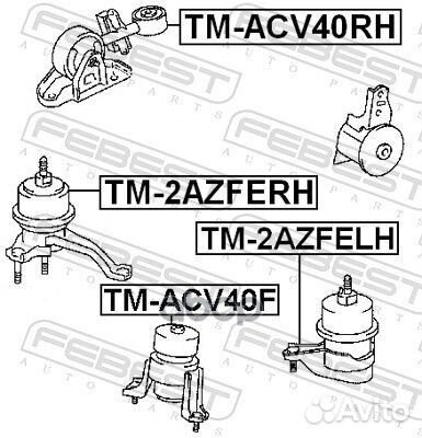 Опора двигателя toyota camry 06- лев. TM2azfelh