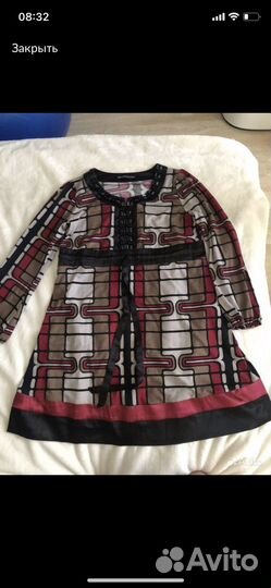 Вещи пакетом для беременных 44-46