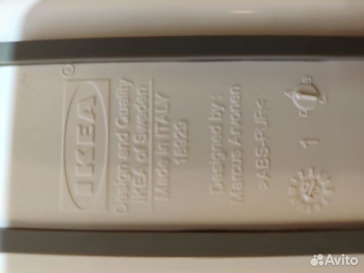 Подставка для ножей IKEA