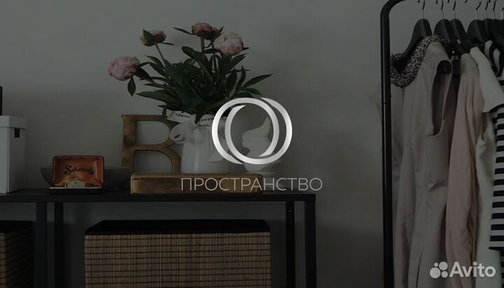 Логотип/ Фирменный стиль/ Упаковка