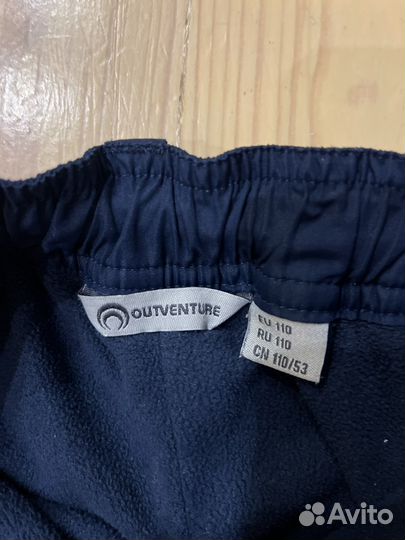 Брюки/штаны демисезонные outventure