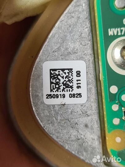 Светодиодный модуль Renault Arkana 1 2019