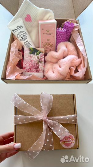 Подарочный бокс