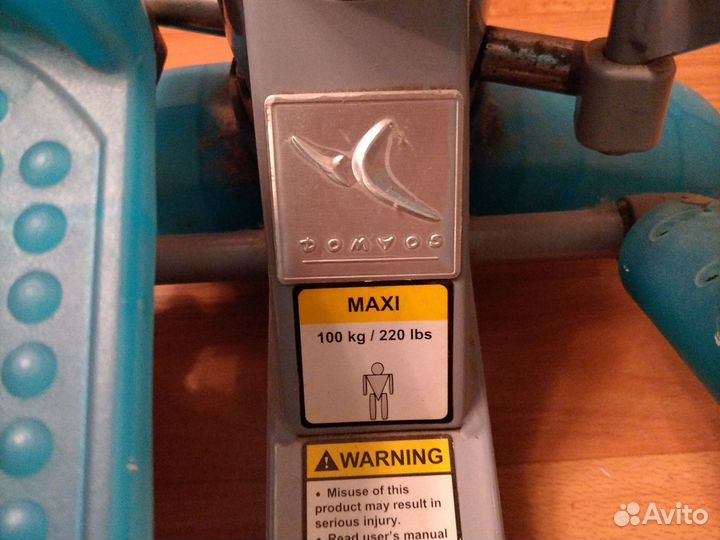 Тренажер степпер domyos