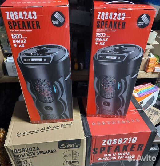 Портативная колонка большая 4243