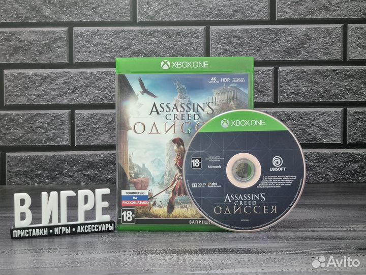 Игра Assassin's Creed: Одиссея (Xbox One)