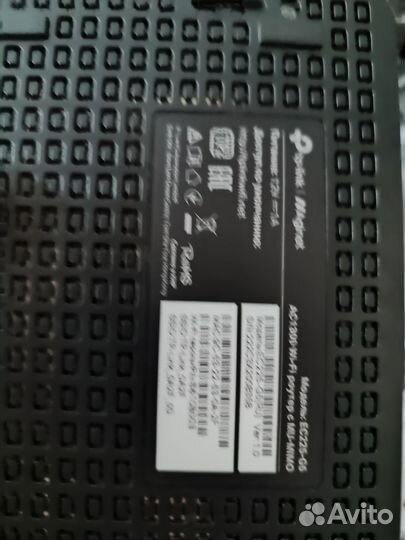 Wifi роутер 5g