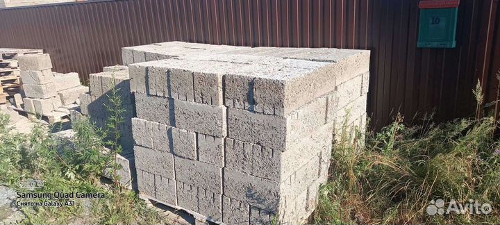 Продам остатки арбоблоков