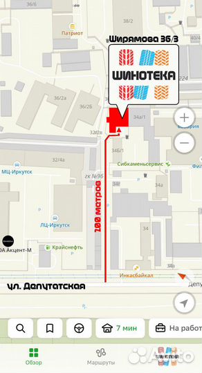 Bridgestone Nextry Ecopia 185/60 R15 84H