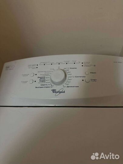 Стиральная машина с вертикальной загрузкой