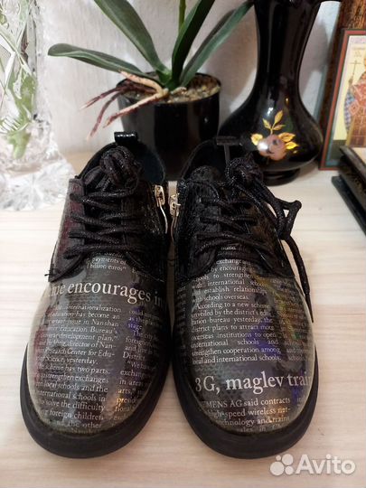 Ботильоны новые мальчику 31р(19,5)