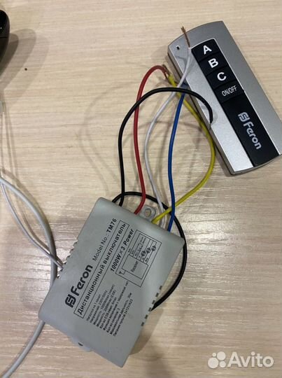 Пульт управления освещением 3-х канальный Блок пит