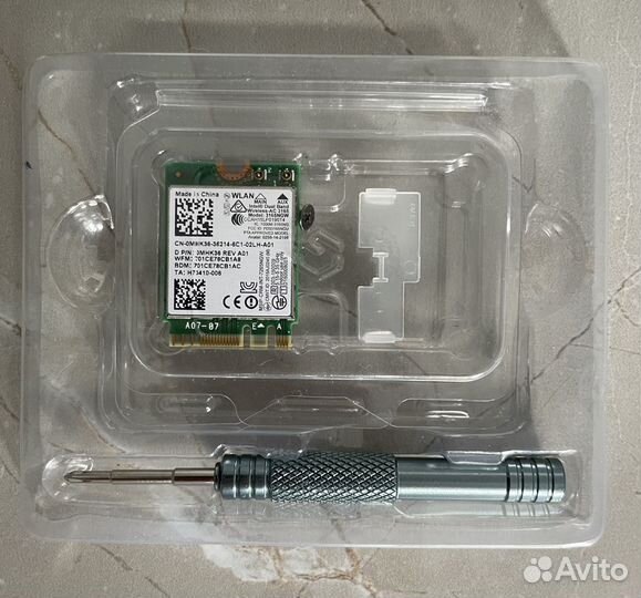 Wi-Fi адаптер для ноутбука Intel 3165NGW