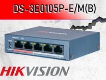 4 канала POE коммутатор 1 Uplink DS-3E0105P-E/M(B)