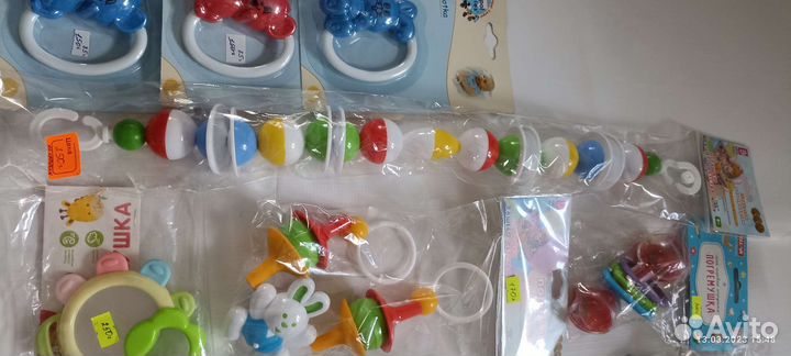 Погремушки и грызунки