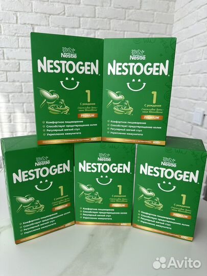 Детская смесь nestogen 1
