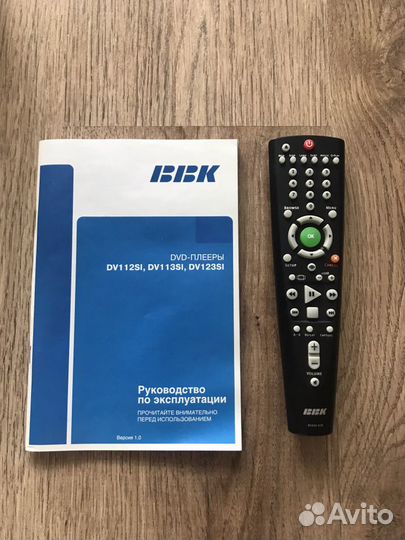 DVD плеер BBK dv113si