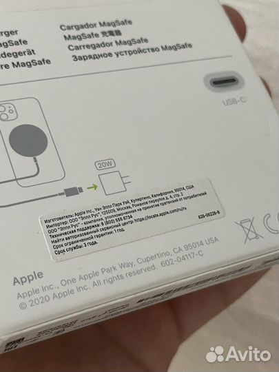 Новый оригинальный MagSafe Charger