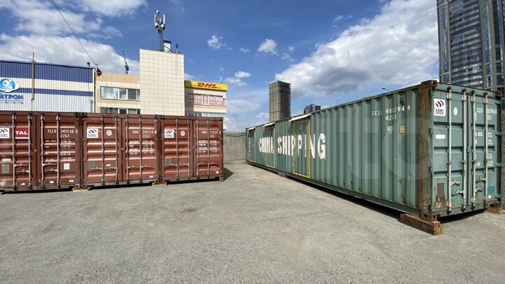 Складское помещение в аренду, 15 м²