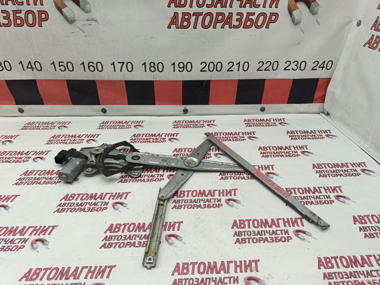 Стеклоподъемник задний правый Geely Atlas 16-22г