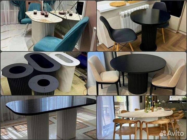 Подстолье лофт / Подстолье золото