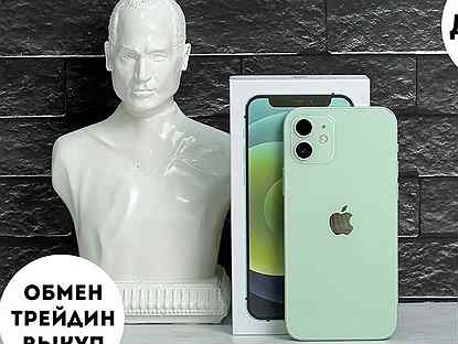 iPhone 12, 128 ГБ