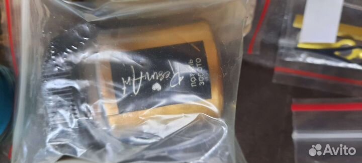 Молд, краситель