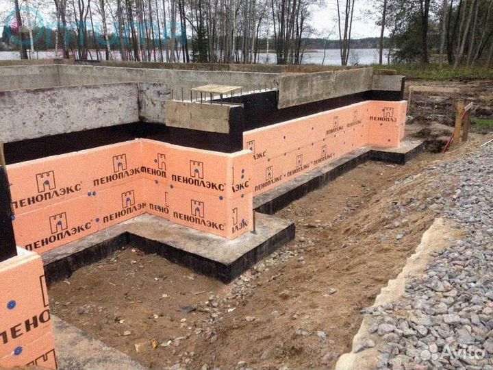 Пеноплекс 50мм