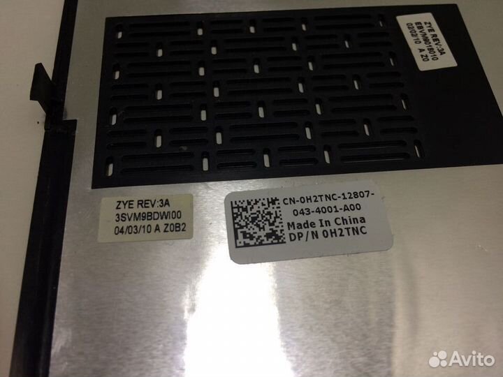 Крышка HDD-RAM Dell 1015