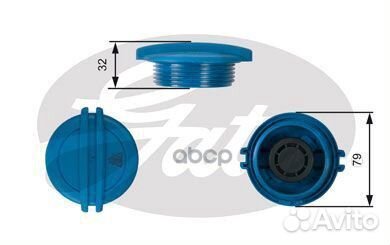 Крышка расширит.бачка VW/audi 2003 RC228 Gates