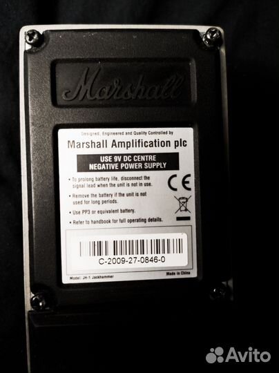 Гитарная педаль marshall jackhammer jh-1