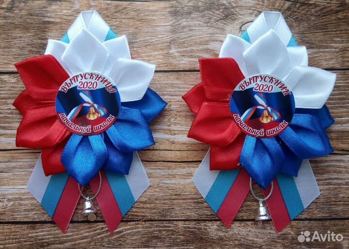 Медали для выпускников
