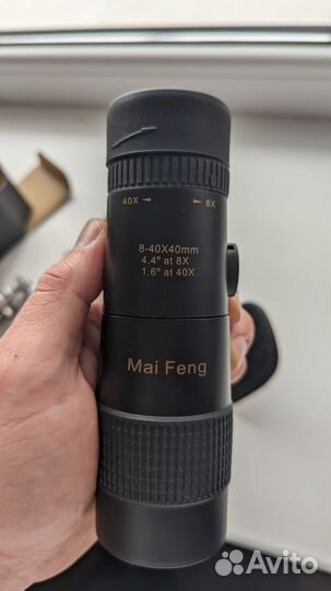 Монокуляр maifeng 8-40x40
