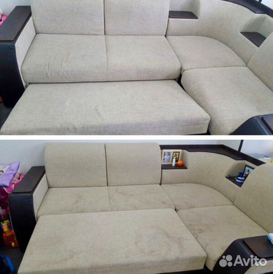 Уборка клининг