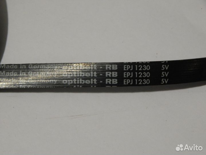 Ремень приводной 1230 J5 для стиральных машин