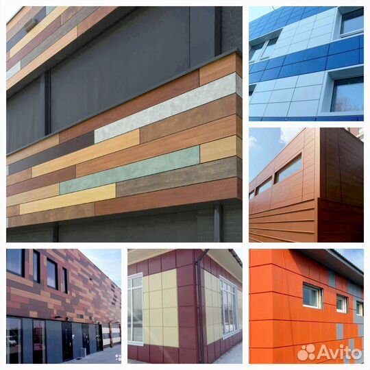 Фасадные металлоскассеты