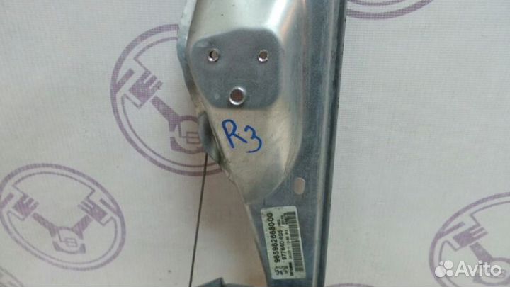 Стеклоподъемник задний правый задний правый