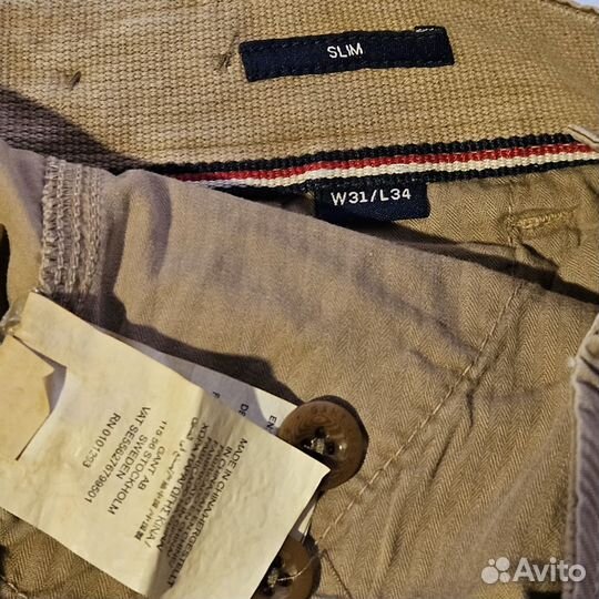 Брюки-чиносы с боковыми карманами