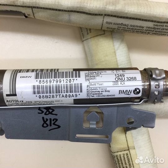 Подушка безопасности боковая шторка BMW X6 E71 2008-2014