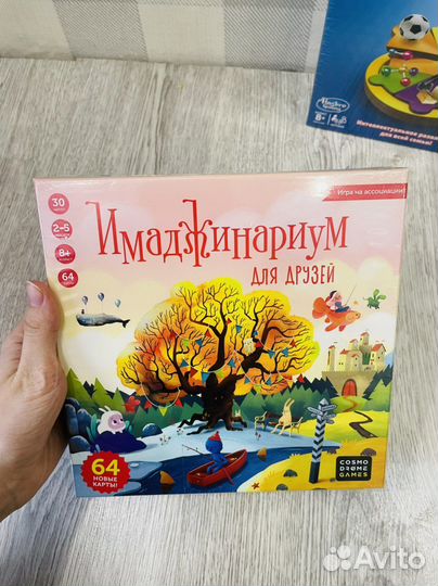 Новые игры Имаджинариум Cluedo Jenga и др