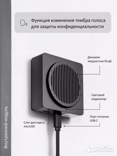 Видеозвонок Aqara SMART Video Doorbell G4 Новый