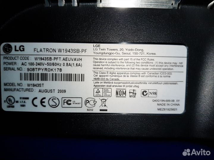 Монитор Flatron w1943sb-pf