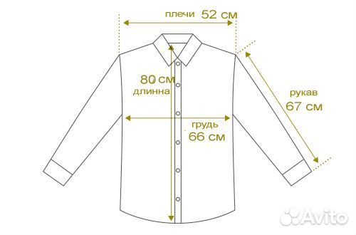 Burberry London темно-синяя рубашка 2XL