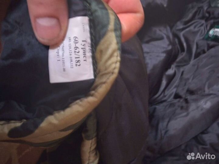 Комуфляжная куртка ф сплав